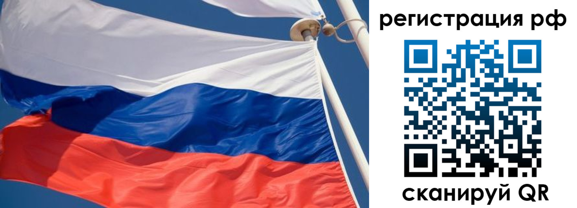 найти адрес прописки в Усмани